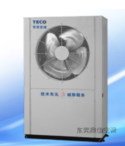 深圳中央空调​清洗风机盘管方法